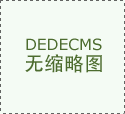 合肥中通抛光机械申请卧式钢锭模打磨机&hellip;